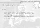 프랭크 게리 (Frank O. Gehry) 28페이지