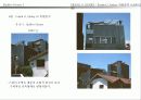 프랭크 게리 (Frank O. Gehry) 33페이지
