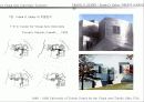 프랭크 게리 (Frank O. Gehry) 42페이지