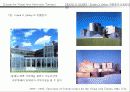 프랭크 게리 (Frank O. Gehry) 43페이지