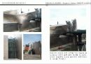 프랭크 게리 (Frank O. Gehry) 52페이지