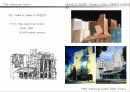 프랭크 게리 (Frank O. Gehry) 53페이지