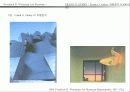 프랭크 게리 (Frank O. Gehry) 55페이지