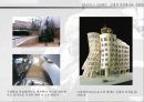 프랭크 게리 (Frank O. Gehry) 61페이지