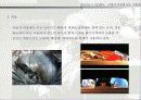 프랭크 게리 (Frank O. Gehry) 63페이지