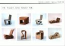 프랭크 게리 (Frank O. Gehry) 64페이지