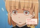프리젠테이션의 기법 - 일기 3페이지