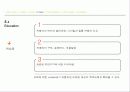 디카폰카 페스티발 27페이지