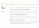 디카폰카 페스티발 29페이지
