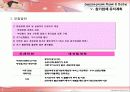 임신출산 육아교육전시회 22페이지