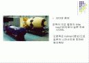 원자폭탄과 수소폭탄 9페이지