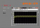 BLDC모터 설계(matlab 시뮬링크) 10페이지