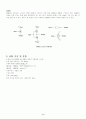 [논리회로실험] 실험3. NAND/NOR 게이트 정의와 동작 예비보고서 2페이지