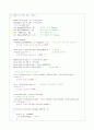 [C++] 엘리베이터 관리 프로토콜 소켓프로그래밍 2페이지