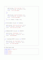 [C++] 엘리베이터 관리 프로토콜 소켓프로그래밍 6페이지