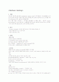 Northern blotting과 Western blotting 1페이지