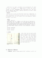 ph meter사용법 및 완충용액의 제조 3페이지