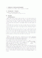 Antibiotics & Antimycotics(Fungistat), 항생제 작용 1페이지