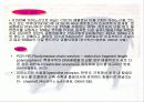 PSE돈육 발생의 원인이 되는 PSS 유전자 13페이지