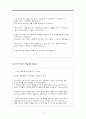 체벌의 교육적 의의와 한계, 사례 9페이지