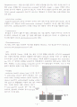   Synthesis and Characterization of ZnO Nanorod 사전보고서 3페이지