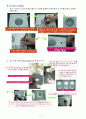 Synthesis and Characterization of ZnO Nanorod 결과보고서 2페이지