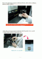   Metal nanoparticles generated by laser ablation in aqueous solution 사전보고서 7페이지