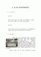 메틸오렌지합성실험 7페이지