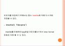 이미지 처리 툴 박스의 기본기 19페이지