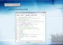 Optimization Toolbox 17페이지