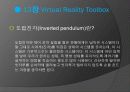 Virtual Reality Toolbox 4페이지