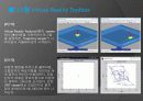 Virtual Reality Toolbox 7페이지