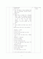 초등 영어수업안(5학년. its_under_the_table) 9페이지