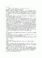 MFC 계산기 1페이지