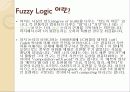 Fuzzy Logic Toolbox(MATLAB) 4페이지