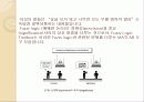 Fuzzy Logic Toolbox(MATLAB) 7페이지