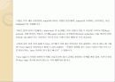 Fuzzy Logic Toolbox(MATLAB) 9페이지