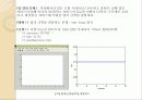 Fuzzy Logic Toolbox(MATLAB) 10페이지