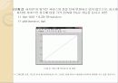 Fuzzy Logic Toolbox(MATLAB) 11페이지