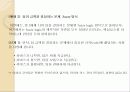 Fuzzy Logic Toolbox(MATLAB) 16페이지