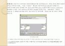 Fuzzy Logic Toolbox(MATLAB) 25페이지