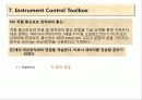 MATLAB(TOOLBOX) 24페이지