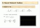 MATLAB(TOOLBOX) 39페이지