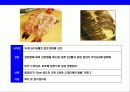 새우 & 가재의 종류와 특성에 대한 이해 7페이지