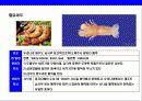 새우 & 가재의 종류와 특성에 대한 이해 20페이지