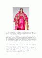 한국전통복식의 현대화 방안 8페이지
