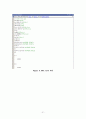 종합유체실험 과정 25페이지