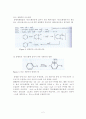Methyl m-nitrobenzoate합성 6페이지
