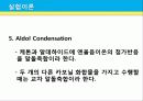 카니자로 자동 산화 – 환원 반응 18페이지