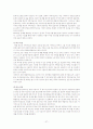 [가족치료모델] 가족치료모델의 개념과 과정 및 사례, 평가와 한계점 - 가족복지 실천과정 28페이지